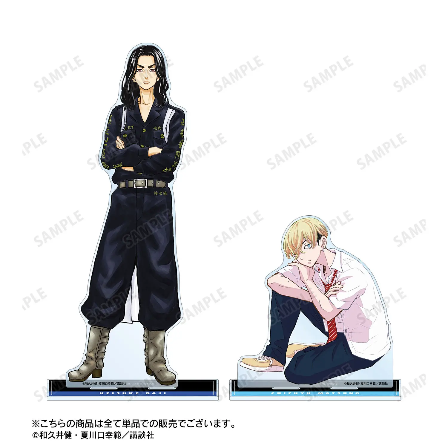 

Япония Armabianca Goods Токио Мстители Очень большой акриловый стоячий знак Том. 2