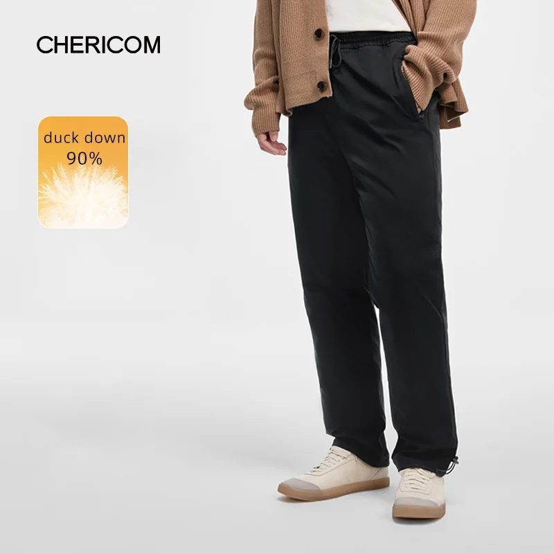 

Chericom Duck Down Pants with Detachable Lining Adjustable Drawstring Waist Zip Pockets and Elastic Ankles Waterproof Y309970K