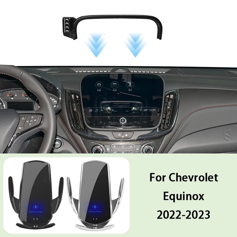 

Car Phone Holder Screen Panel Fixed Base For Chevrolet Equinox 2022-2023 Car Mobile Phone Wireless Charging Mount Accessories