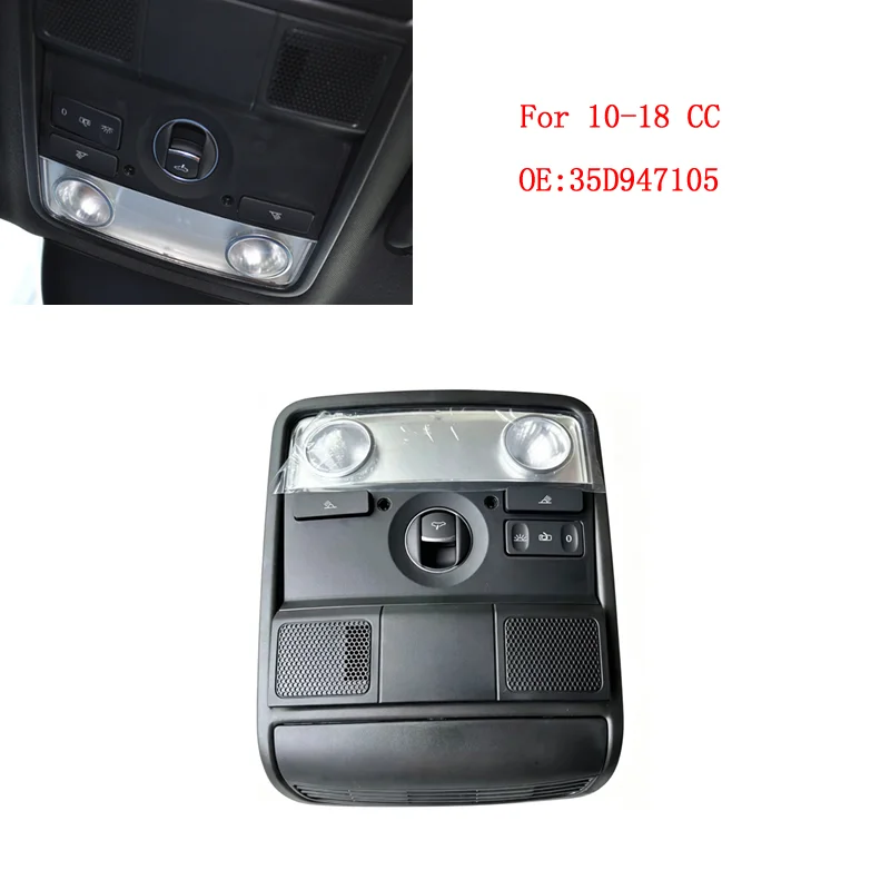 For 10-18 CC Front Reading Light 35D947105 Ceiling Light Skylight Switch Ceiling Light Frame Plus False Cover