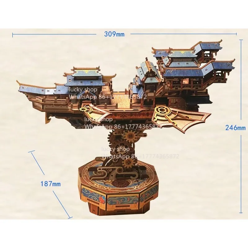 Gear Assembly Model 3d Three-dimensional Puzzle Mortise and Tenon Building Block Spaceship Birthday Gift