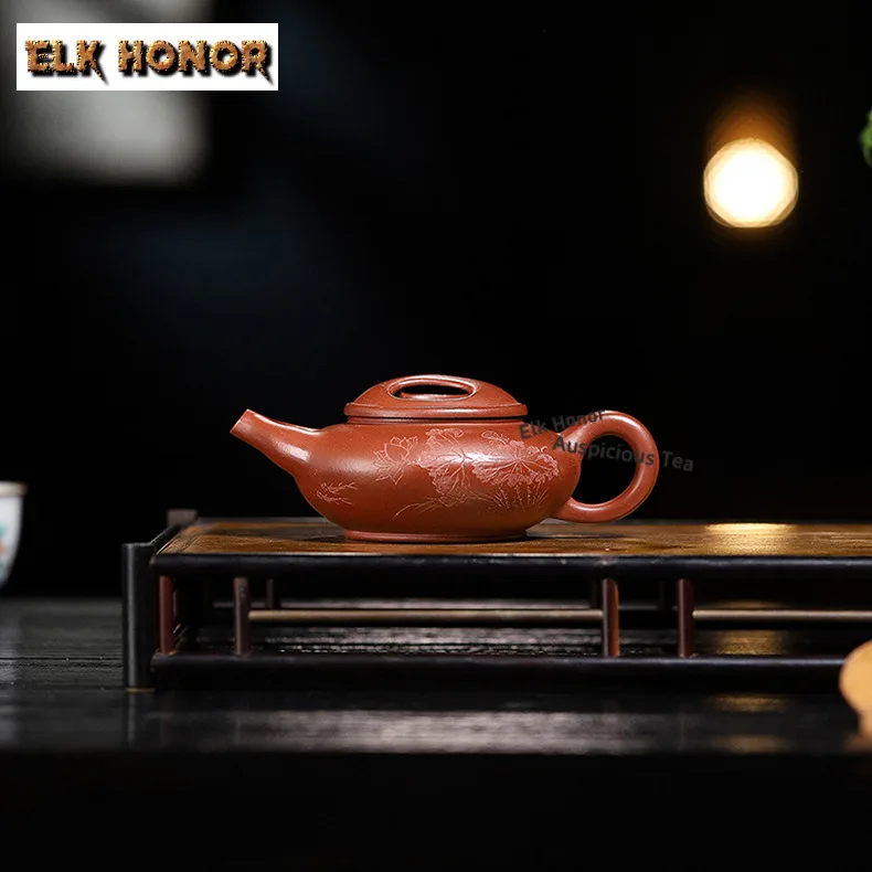 220ml Vintage Yixing Purple Clay Teapots Handmade Cow Lid Pot Raw Ore Downhill Mud Kettle With Infuser Chinese Zisha Tea Set