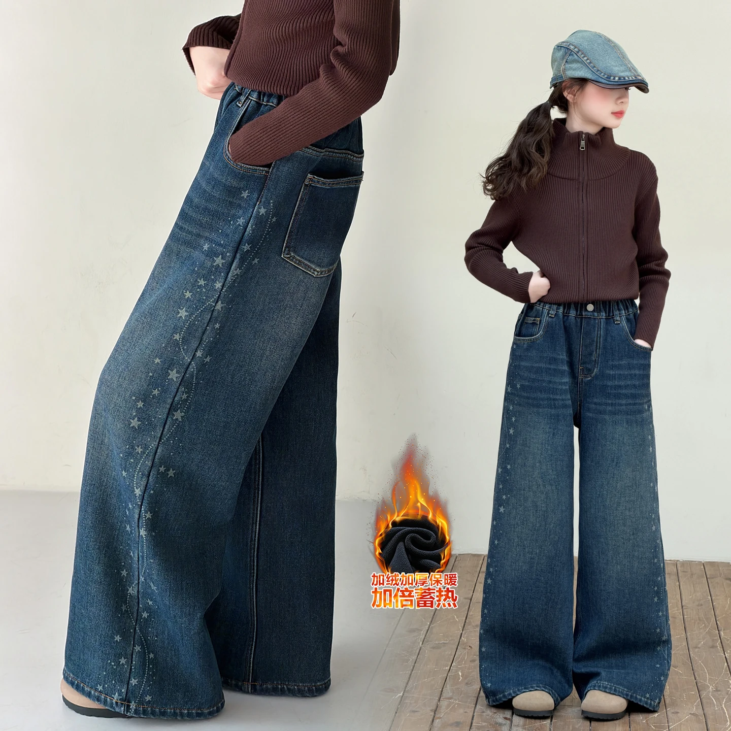 Girls Fleece Lined Denim Pants Warm Straight Wide-leg Jeans Side Star Printed Embroidery Style Kid Daily Outerwear Autumn Winter