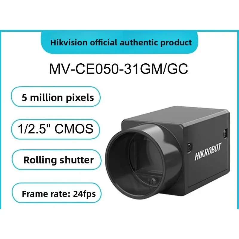 New HIKROBOT Hikvision Original MV-CE050-31GM MV-CE050-31GC 5 Million 1/2.5 