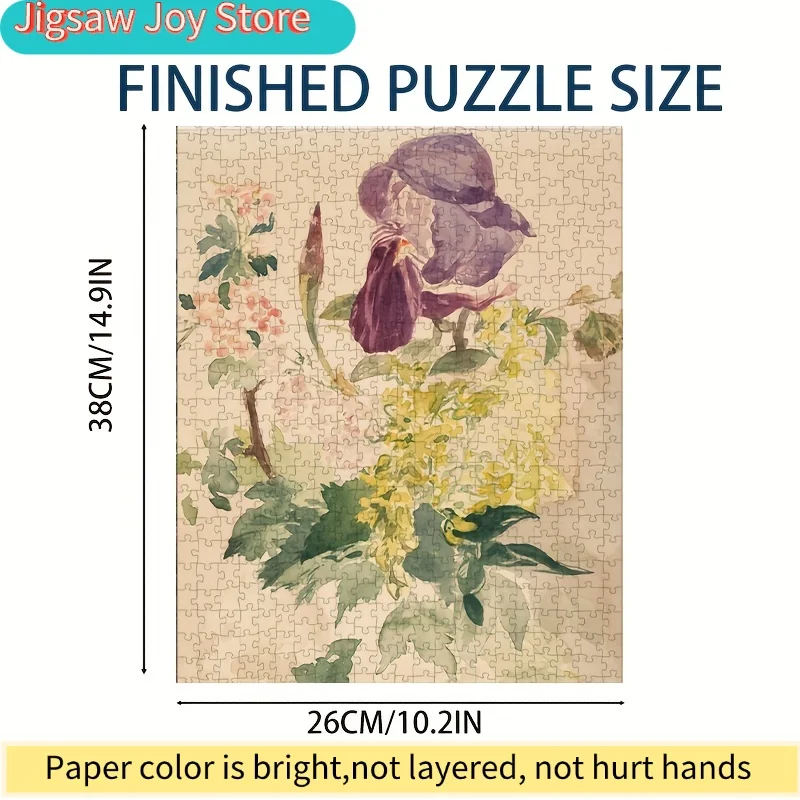 500 قطعة لغز فني لـإدوارد مانيت بعنوان 'قطعة زهور مع زهور الأقحوان' - لغز صغير صعب مناسب للبالغين، محمول ومستطيل الشكل