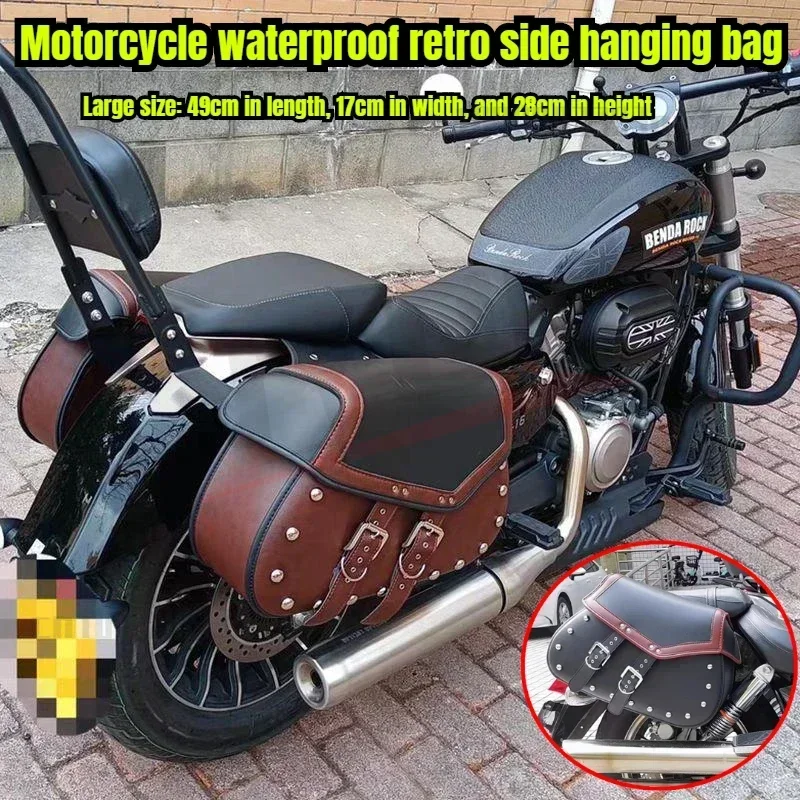 

Универсальная боковая подвесная сумка для мотоцикла, водонепроницаемая кожаная седельная сумка в стиле ретро, боковые сумки для мотоцикла, сумка для хранения инструментов