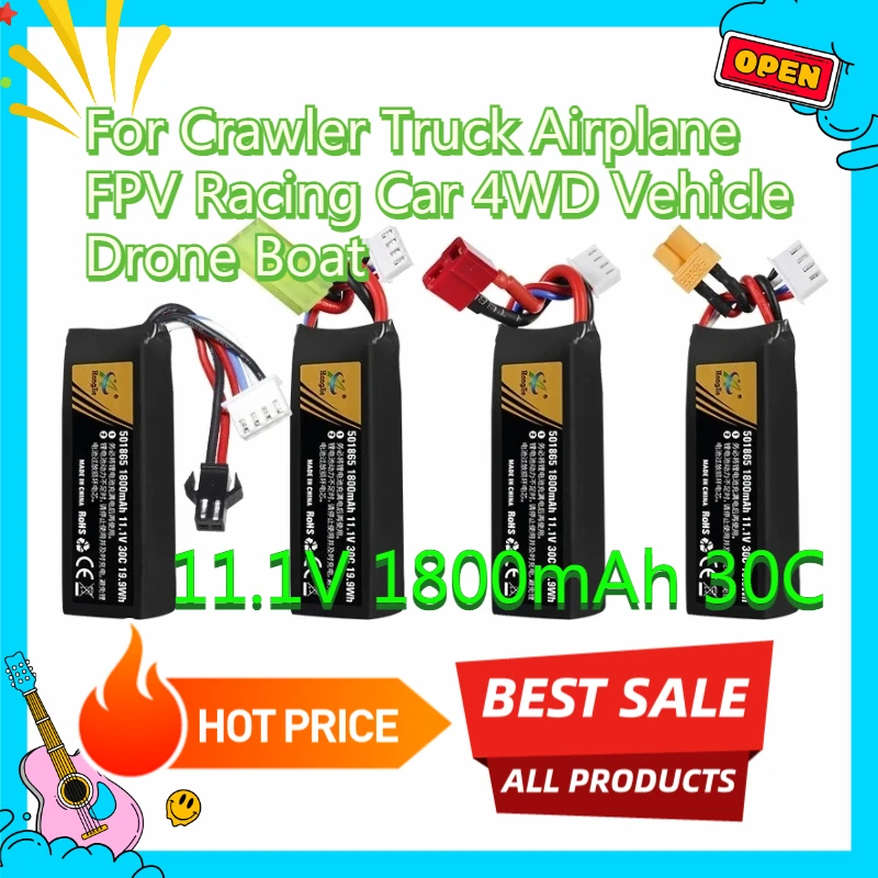 

11.1V 1800mAh 30C Replaceable Lipo Battery for Crawler Truck Airplane FPV Racing Car 4WD Vehicle Drone Boat