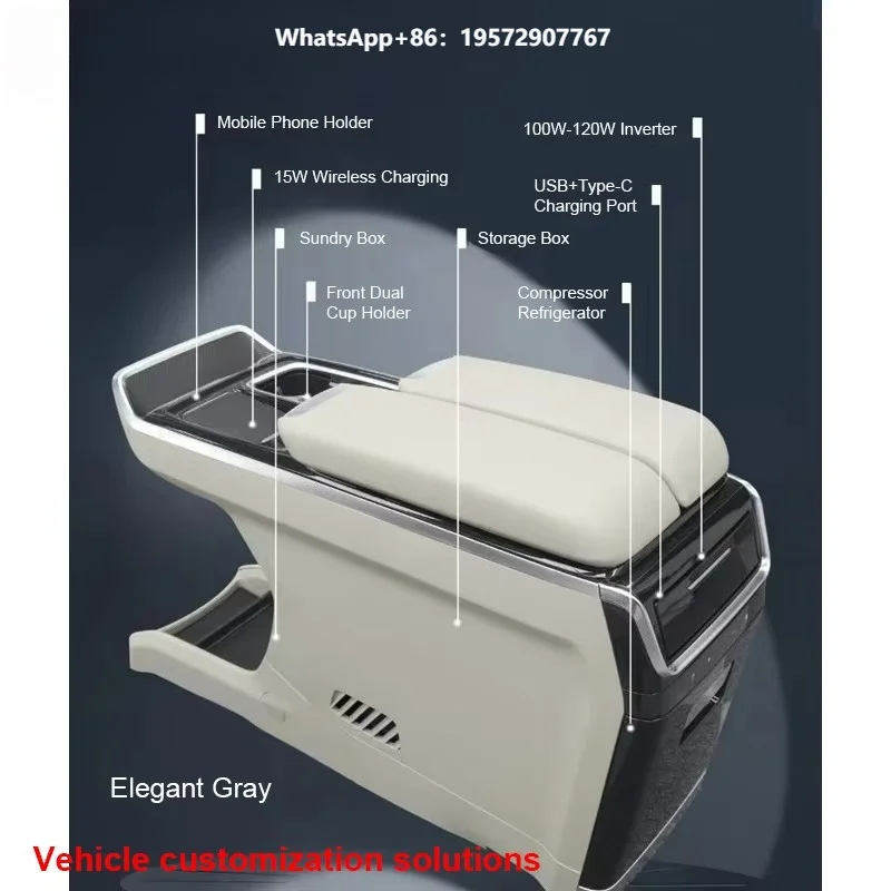 High-End Drawer-Style Car Fridge & Plug-in Hybrid OEM Quality Center Console Refrigerator