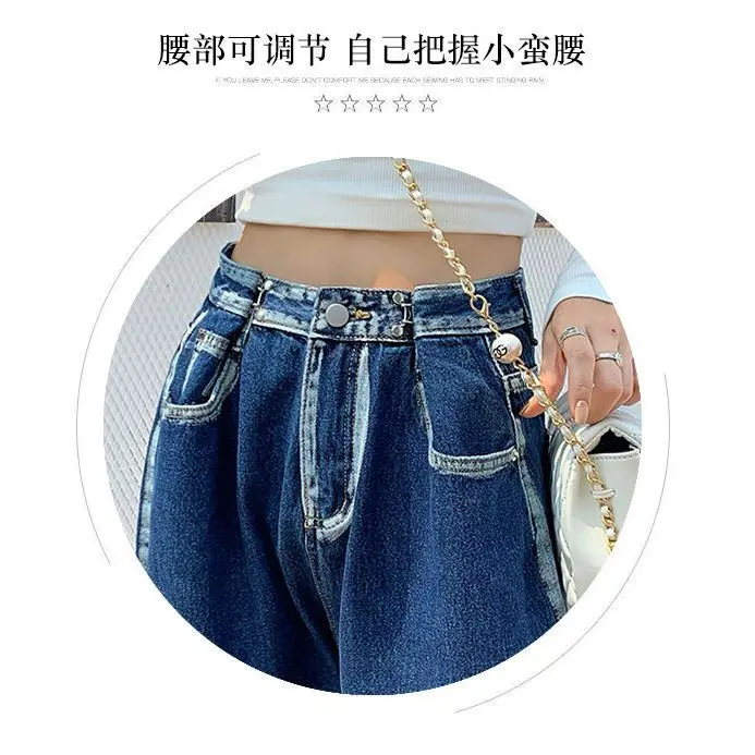 Fashion Design Sense Niche Straight Tube High Waisted Jeans Spring 2023 New Women's Loose Fitting Casual Wide Leg Pants
