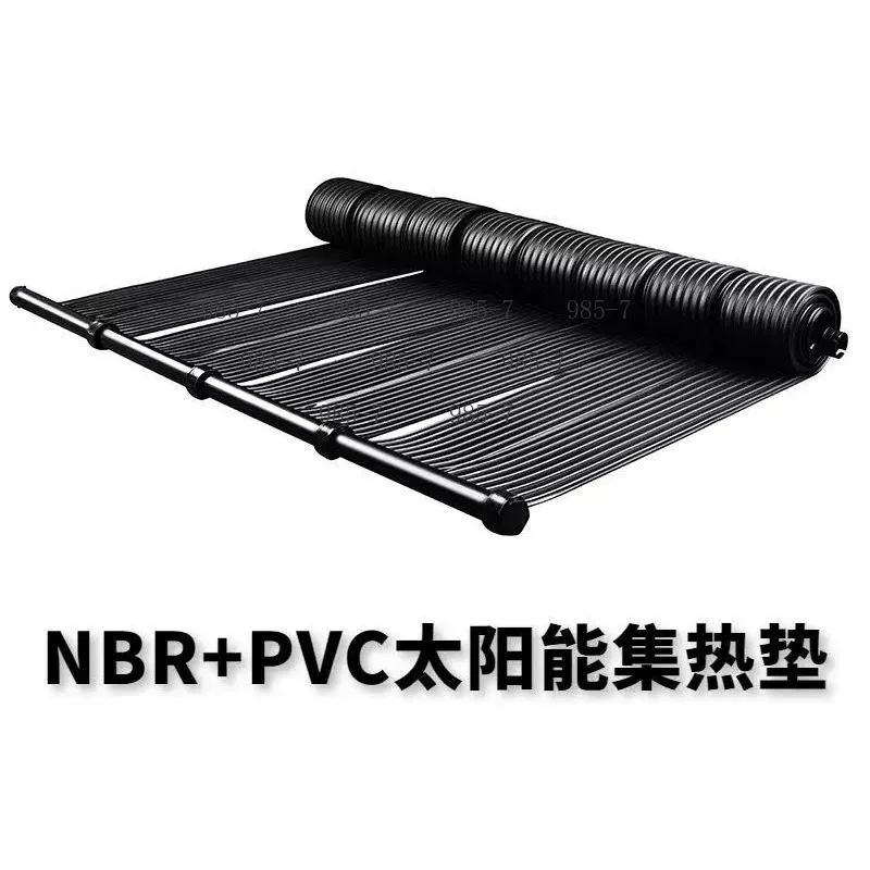 0.33 x 3 Meter Solar Heating Mat, Rubber Pad for Swimming Pool Heating System