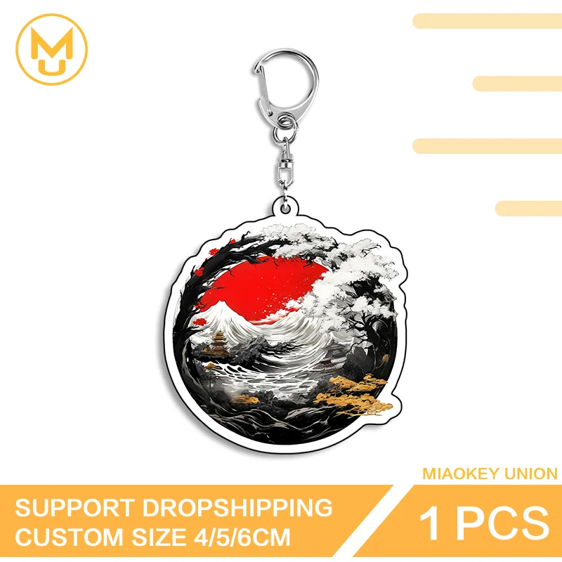 Artistic Scenery Exclusive Design Amusing Fashion Double Sided Acrylic Keyring Exquisite Creative Personality Daily Wear Jewelry