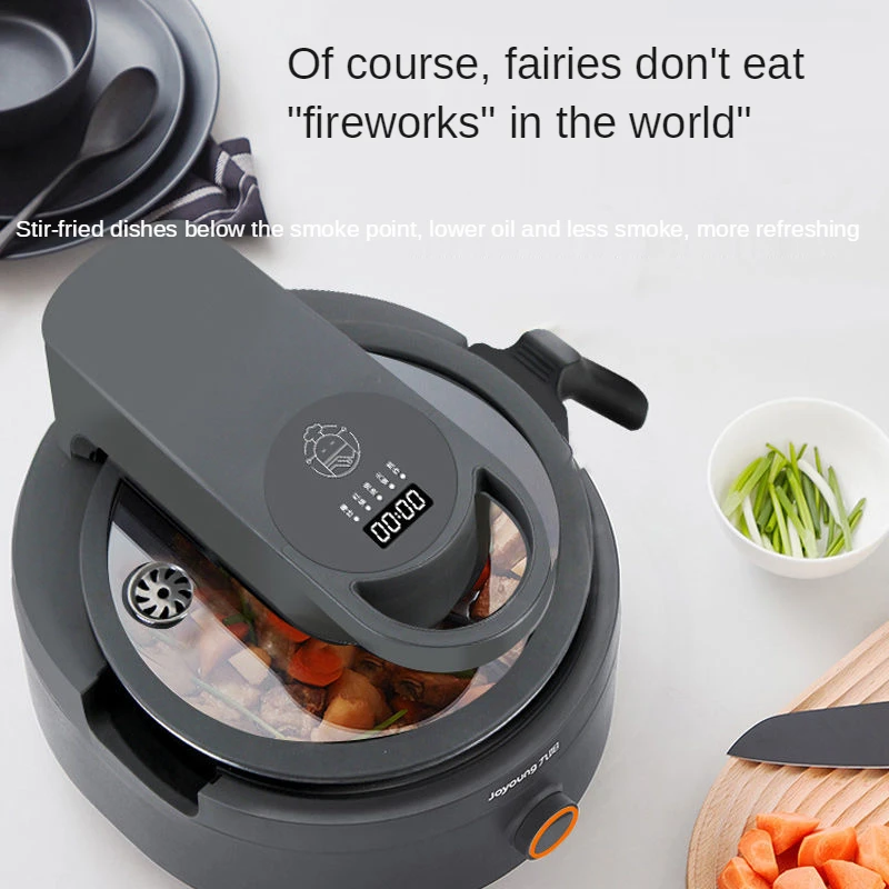 Jo Young stir-fry machine home automatic cooking new intelligent robot no grease and smoke cooking non-stick pan