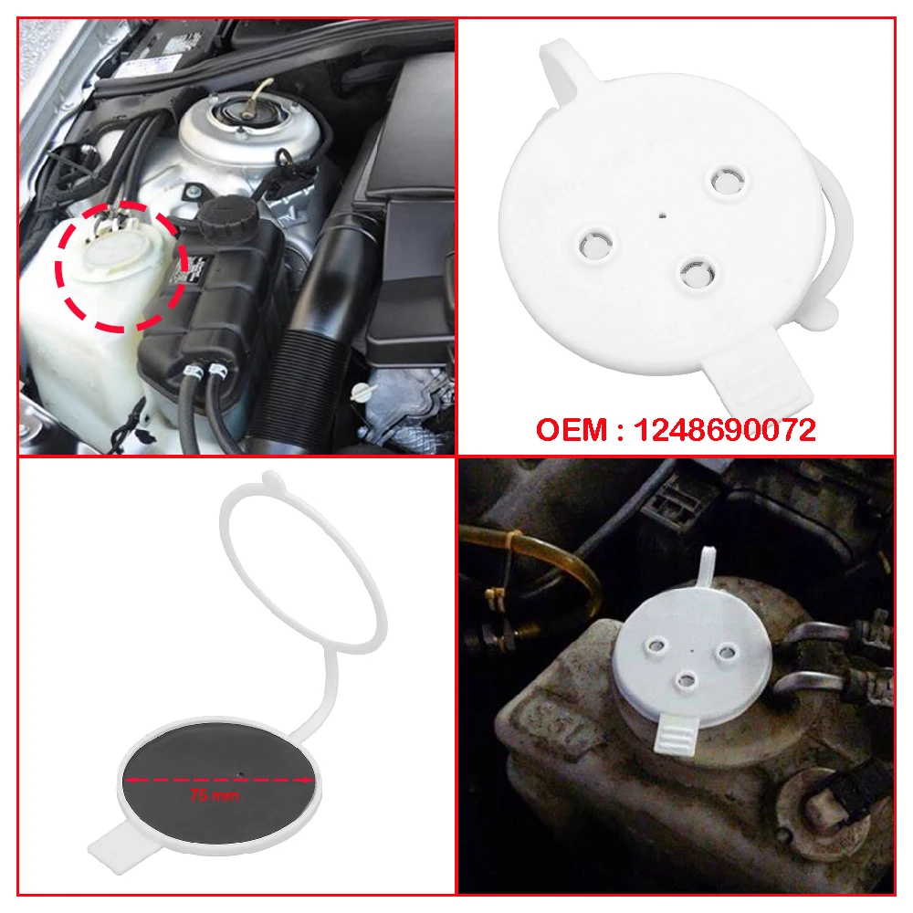 

Car Accessories 1248690072 Fits for Mercedes Benz W202 W126 S202 C126 R107 CL500 CL600 CL55 AMG Windshield Washer Reservoir Cap