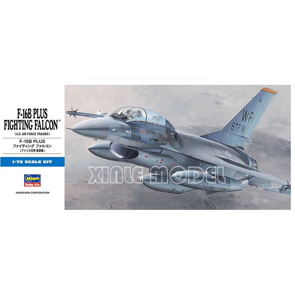 Kit de modelo de avión ensamblado de plástico Hasegawa 00444 F-16B Plus Fighting Falcon 1/72