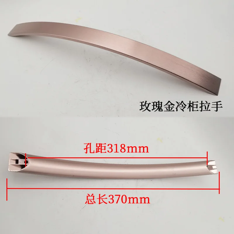 Horizontal Freezer Aluminum alloy Or plastic Handle Refrigerator Accessories Display Cabinet  Push Door Handle