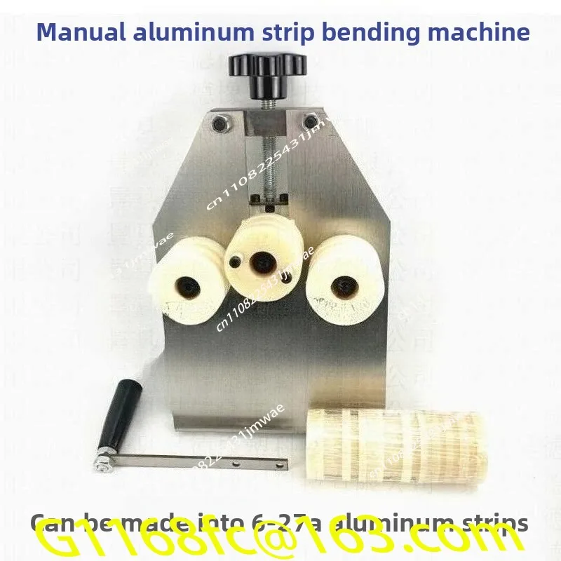 Hot-selling Professional Insulating Glass Aluminum Strip Bending Machine