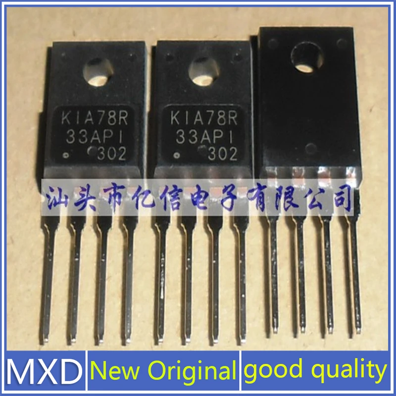 5Pcs/Lot New Original KIA78R33API Good Quality In Stock