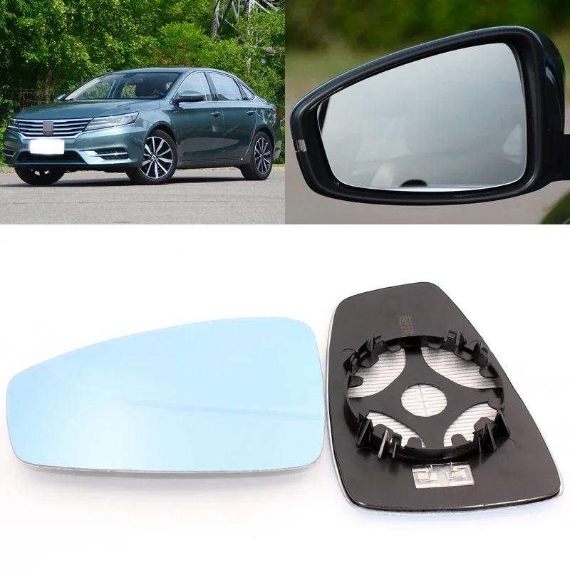 For Roewe I6 W5 Car Side View Door Wide-angle Rearview Mirror Blue Glass With Base Heated 2pcs