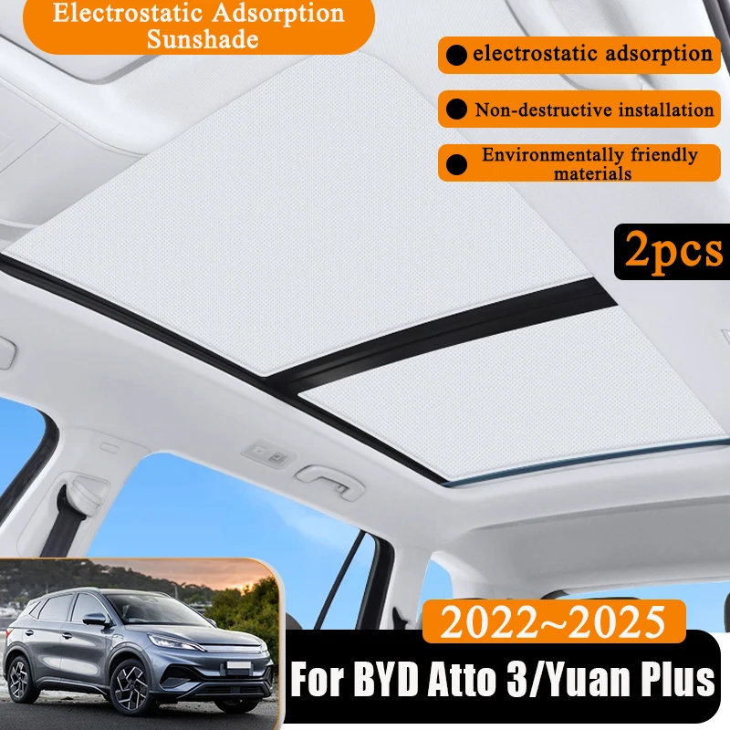 

Солнцезащитный козырек на крышу автомобиля для BYD Atto 3, аксессуары 2022 2023 2024 2025 SC2E Yuan Plus, электростатическая адсорбция, защита от солнца в świetlik