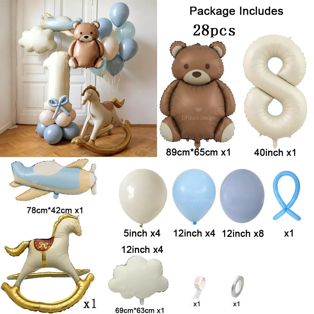 28-teiliges 3D-Trojanisches Pferd-Ballon-Set, Matt-Bären-Thema, Flugzeug-Ballon-Set, Geburtstagsparty-Dekoration, Babyparty, Jubiläumsgeschenke – Detail 8