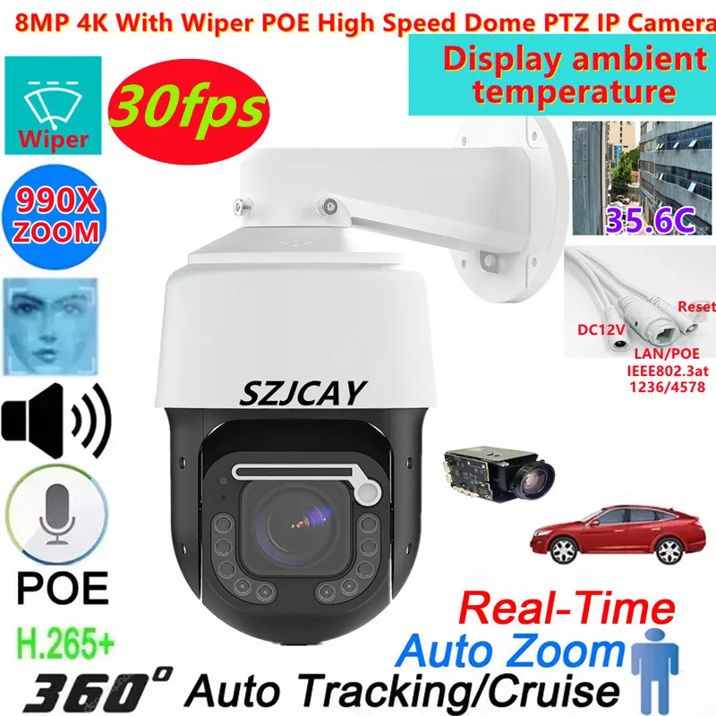 4K POE High Speed Dome PTZ Wiper IP Camera Outdoor 990X Zoom Ai Vehicle Human Tracking Camera Hikvision Protocol 8MP CCTV Camera