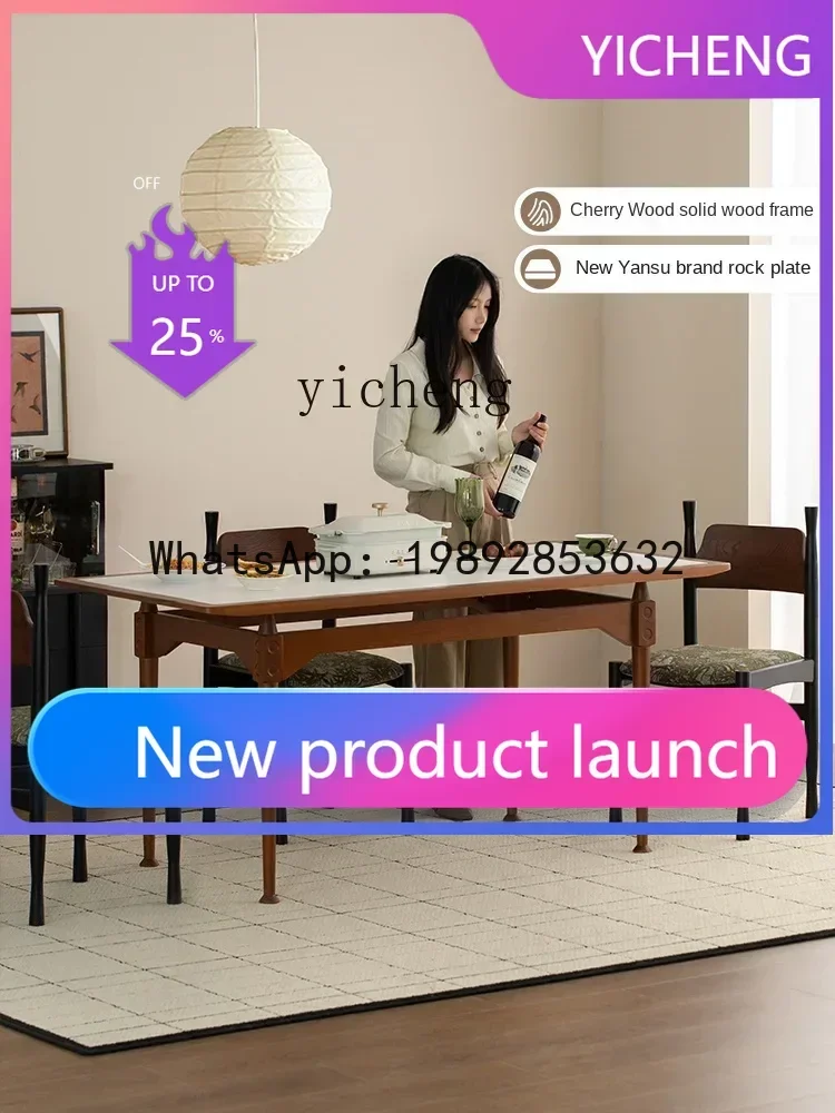 

Mid-Ancient Solid Wood Dining Table Stone Plate Rectangular Small Apartment Log Desk