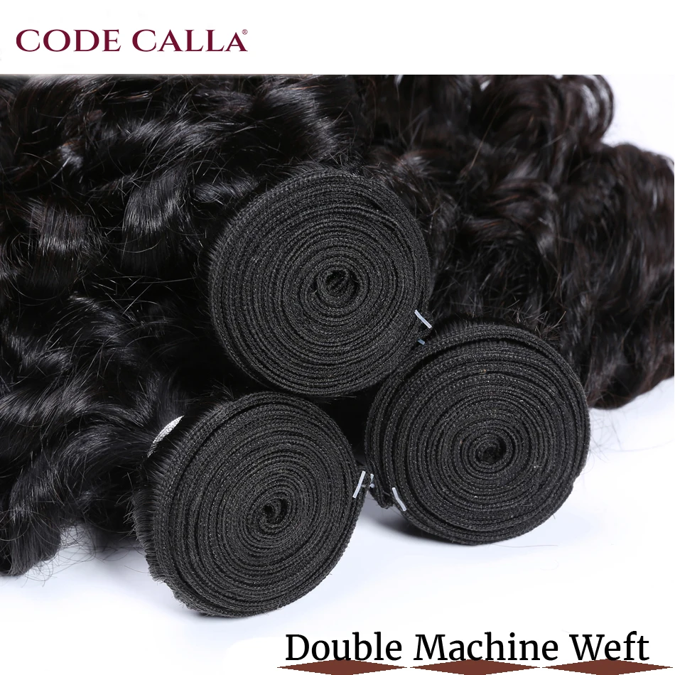 Bouncy Curly Hair สานรหัส Calla Brazilian Funmi Curly 100% ต่อผมมนุษย์1/3/4pcs Remy ผมรวมกลุ่ม