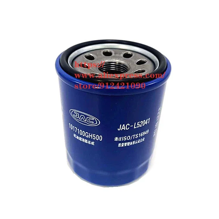 3pcs/set Filter Set for JAC J7/A5 JS4, Sei 4 pro/X4 Air Filter&Oil Filter&Cabin Filter