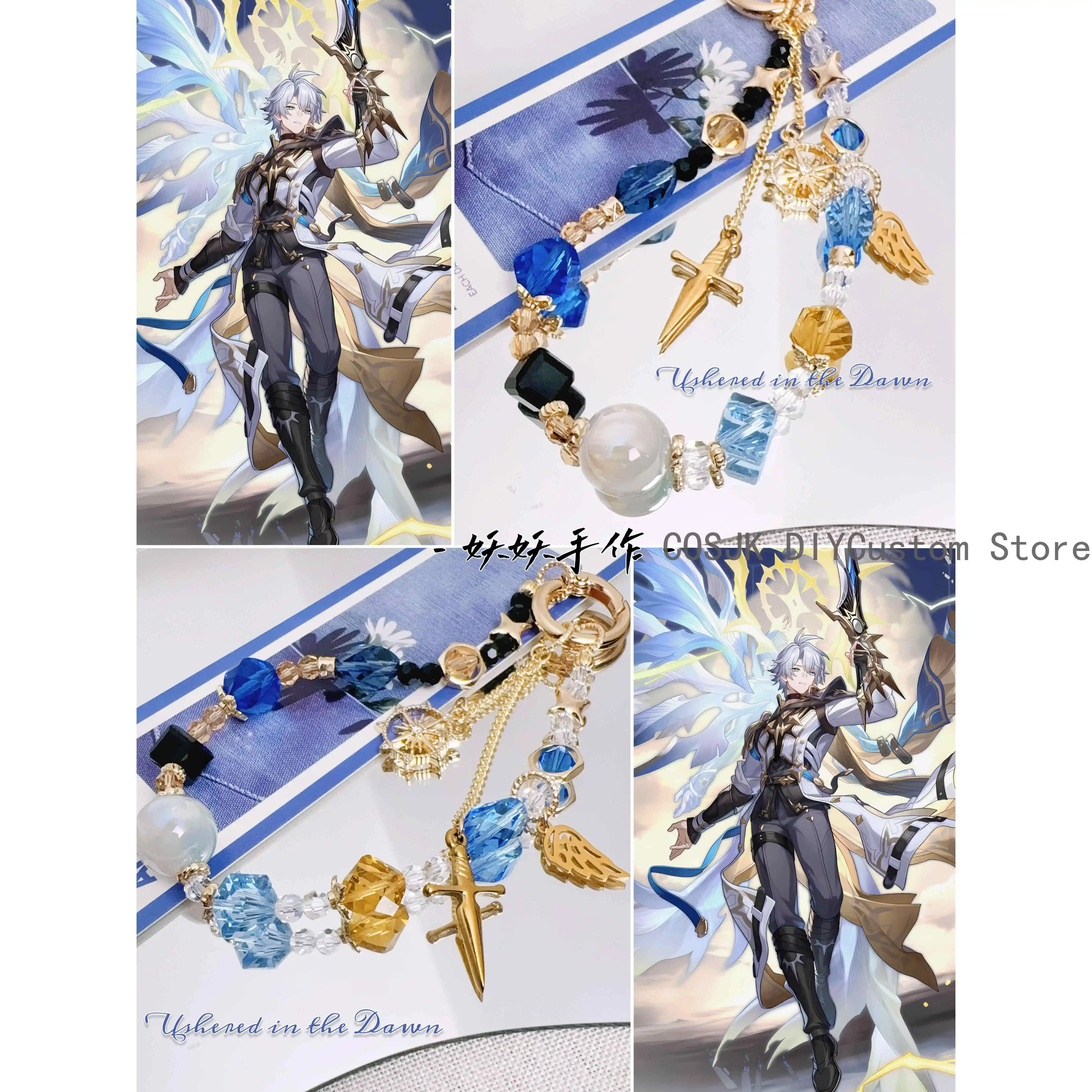 

Honkai：Star Rail Phainon Game Cosplay Phone Chain Beads Backpack Pendant DIY Handmade Accessories Ornaments Birthday Gifts