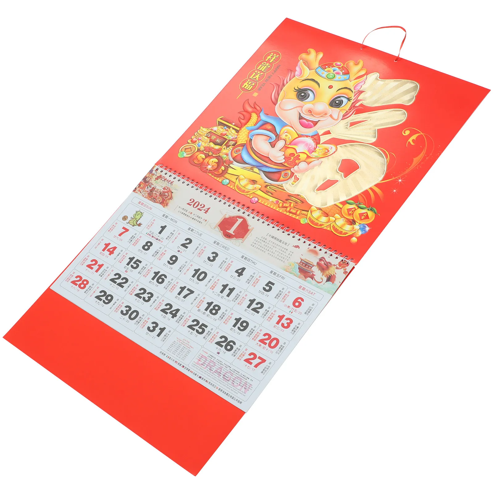 

Decorative 2024 Hanging Wall Calendar Dragon Year Paper Material Traditional Chinese New Year Lunar Calendar Calendars 2024 Wall