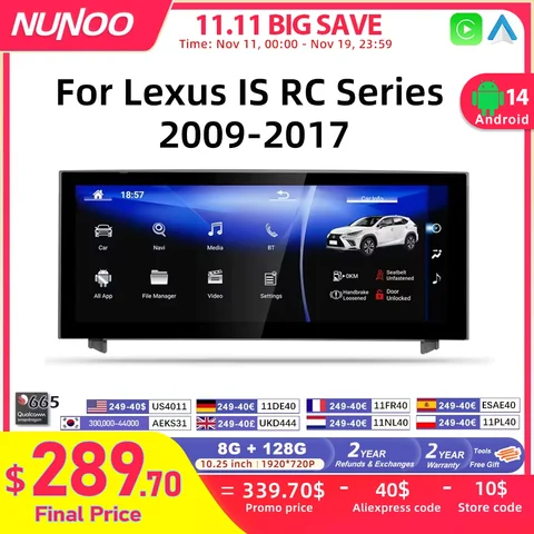 Nunoo 렉서스 IS용 무선 카플레이 자동 라디오, 안드로이드 14, 렉서스 IS, RC 200, 250, 300, 350, 200t, 300h, 멀티미디어 플레이어, 내비게이션, GPS, DSP