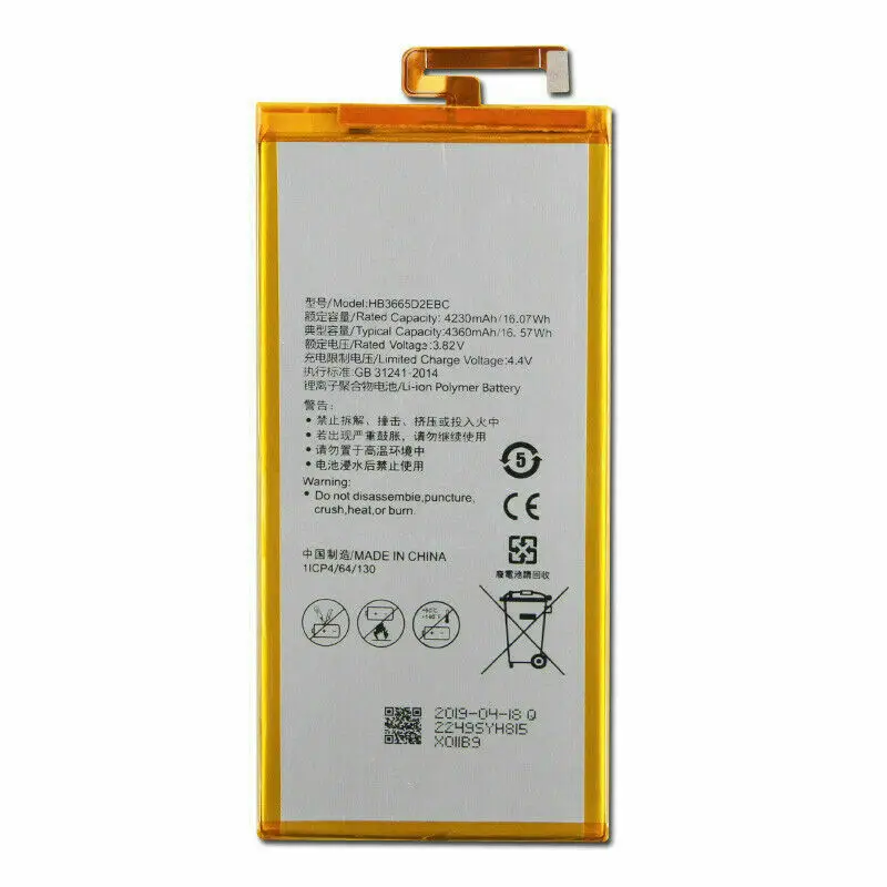 Battery HB3665D2EBC for Huawei Ascend P8 Max DAV-703L MediaPad M2 7.0 PLE-703L