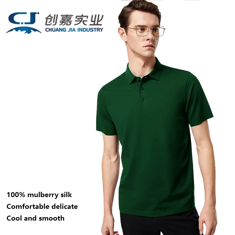 Men's Natural Pure  Silk Summer POLO Shirt, Simple and Elegant Top, Business Casual, Cool, Breathable, Soft Delicate Shirt