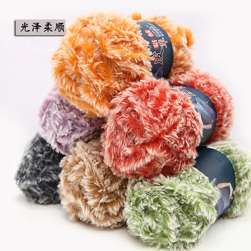 100g peluche lana pelliccia di visone filato giù grosso capelli lunghi per maglieria e uncinetto bambino maglione cappello coperta sciarpe morbido