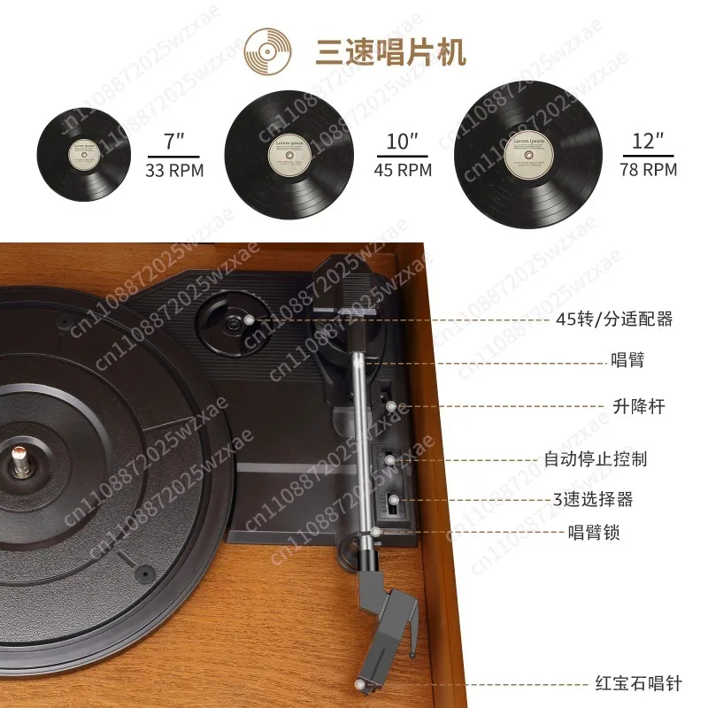 Tocadiscos de Vinilo Vintage, Reproductor de CD y Casete Compatible con Bluetooth, Altavoz, Radio AM/FM, Grabador USB
