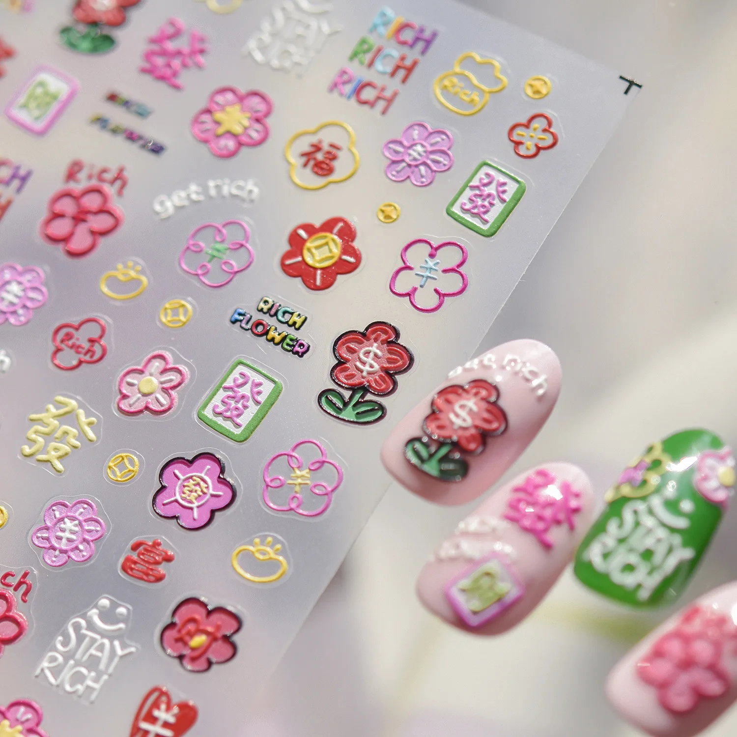 

Hand-painted Style Red Flower Embellishments WealthCoin Motifs Auspicious Mahjong Patterns For Manicure Decorations Nail Sticker