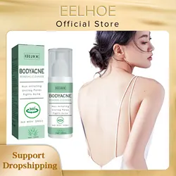 Back Acne Repair Spray Acne Mark Removal Pimple Scar Anti Itching Redness Oil Control Shrink Pores Soothe Acne Treatment Serum