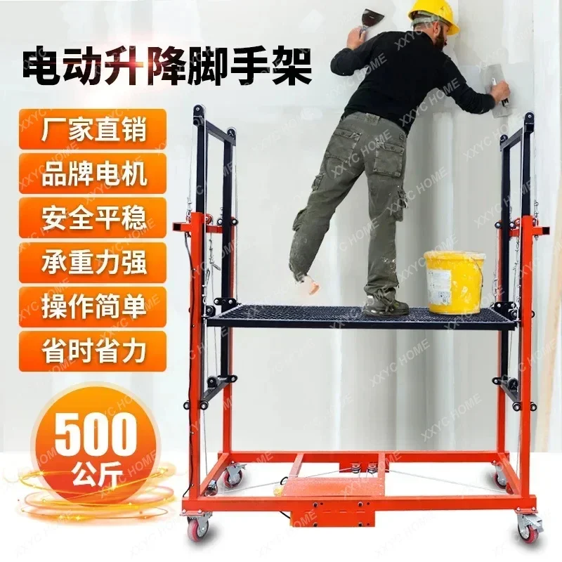 Electric remote control telescopic electric scaffold folding decoration construction climbing ladder