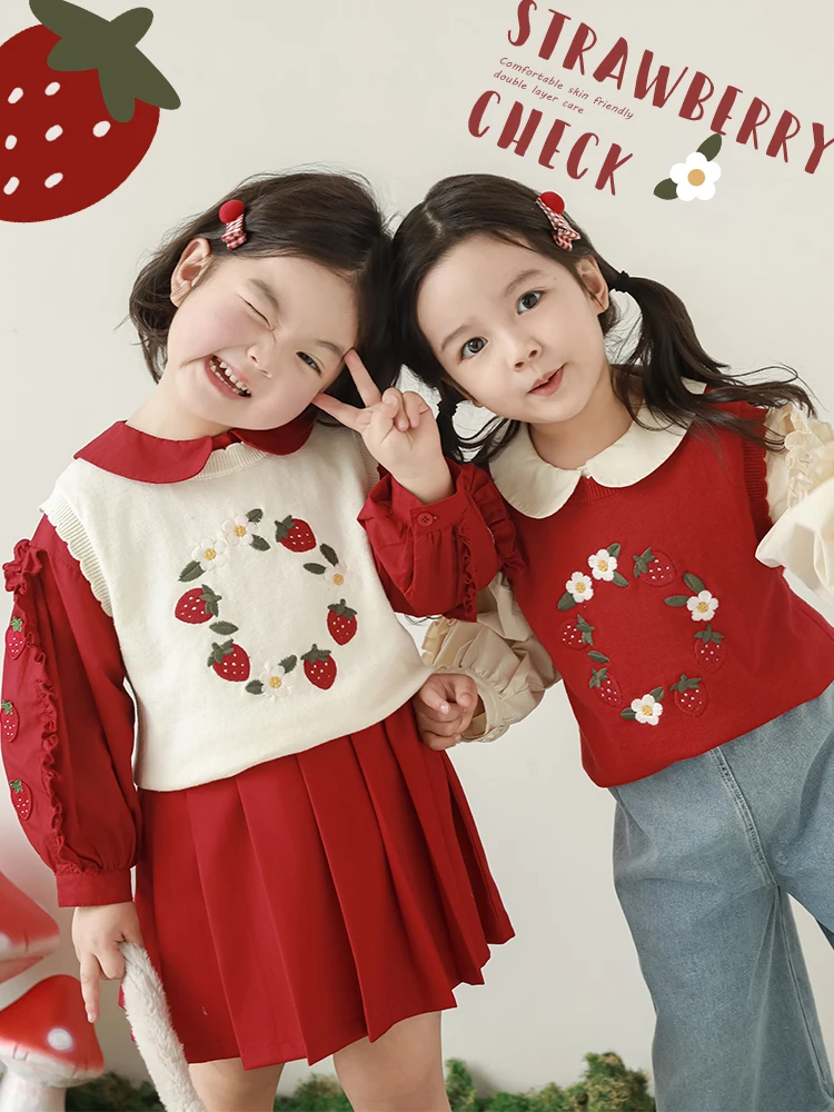 Girl\'s 2024 Spring Set Children\'s Sweet Cute Lantern Sleeves Solid Color Shirt Flower Embroidered Vest