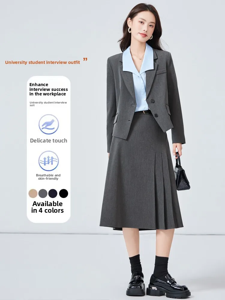 

Серый профессиональный женский костюм-двойка для студенток: комплект для собеседований, миниатюрный, с ощущением высокого класса, из полиэфирного волокна