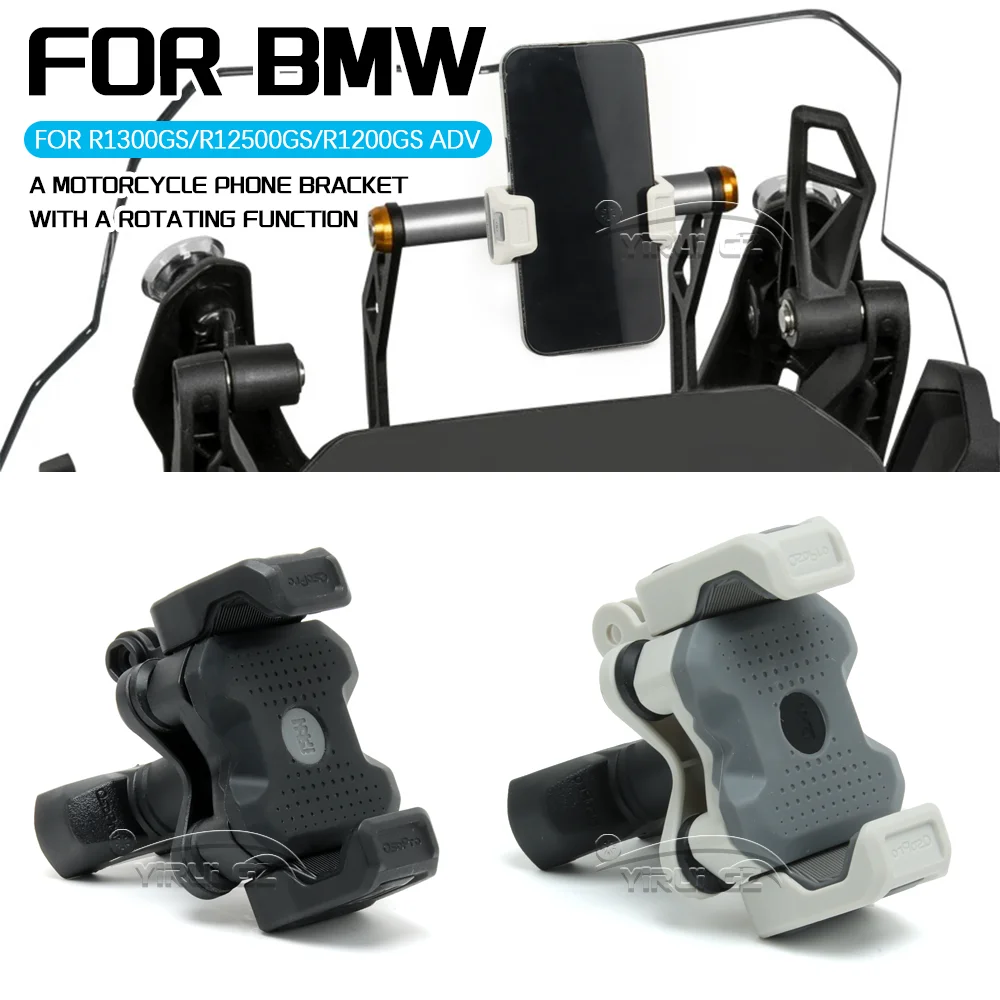

Новый универсальный GPS-держатель для мотоцикла, навигационный кронштейн для BMW R1250GS R1200GS R1300GS F850GS F800GS F900GS, подходит для 12 мм 22 мм