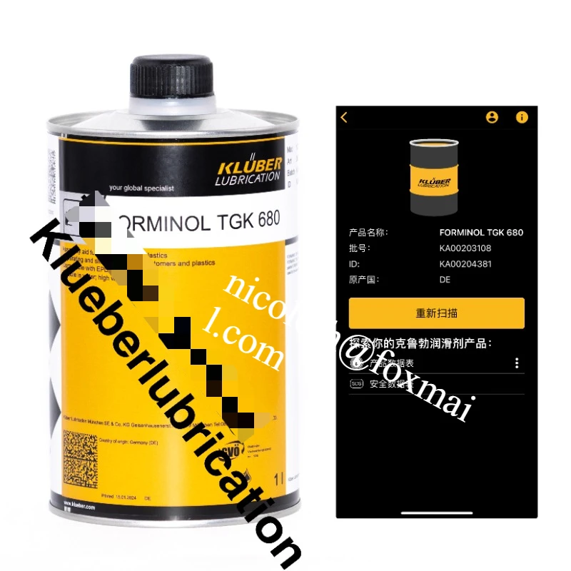 

KLUBER FORMINOL TGK 680 Assembly Aid for Elastomers and Plastics