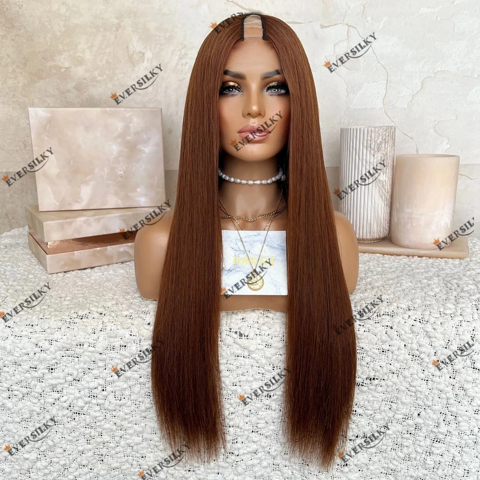 

Caramel Dark Brown Auburn Silky Straight Human Hair Brazilian U Part Wig for Black Women 200Density Machine Made Wig Cheap