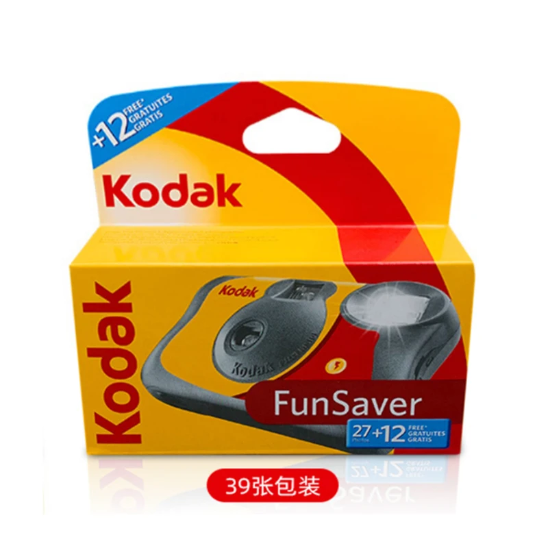 Imagem -06 - Câmera Kodak Funsaver para Uso Único com Flash Apontar e Apontar Descartáveis Câmeras de Filme 39 Folhas Clássico Original