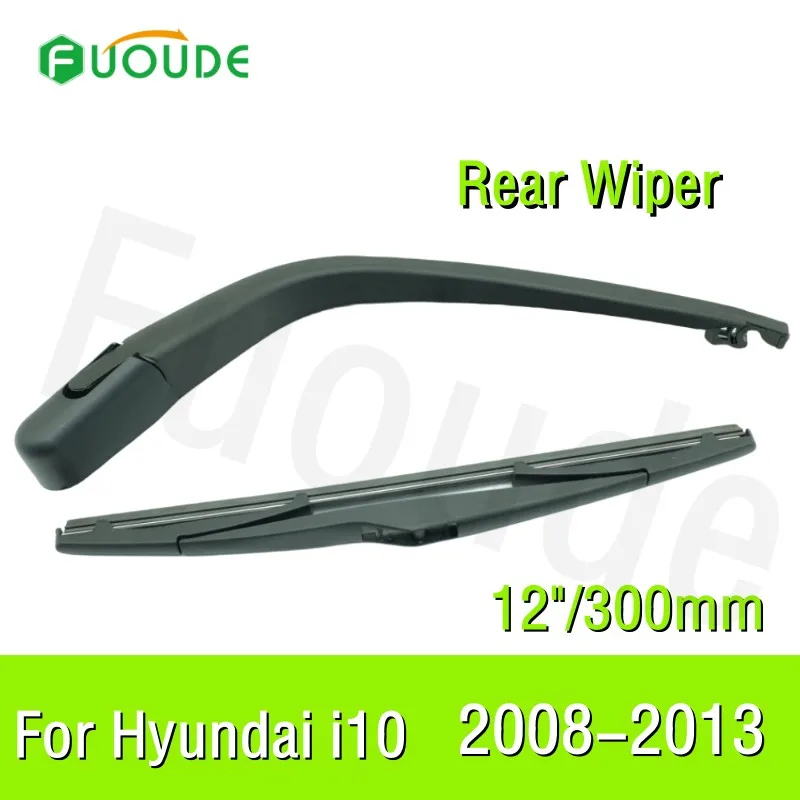 

Rear Wiper Blade For Hyundai i10 MK1 12"/300mm Car Windshield Windscreen Rubber 2008 2009 2010 2011 2012 2013