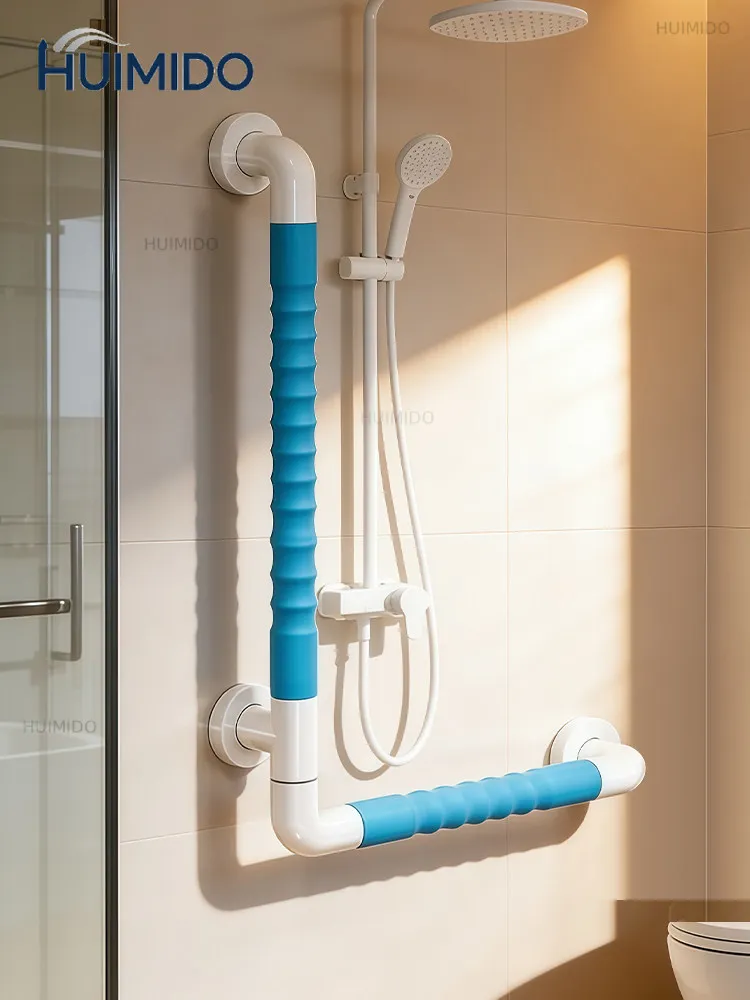 Toilet toilet handrail non-slip barrier-free elderly disabled toilet bathroom safety folding railing aluminum alloy