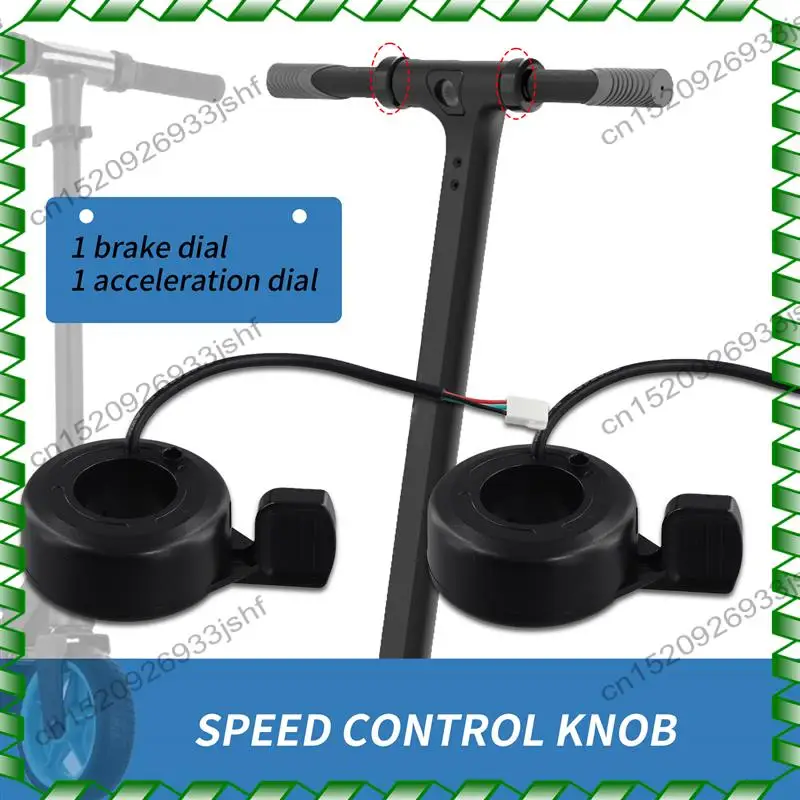 -BOFF Electric Scooter Accelerator/Brake Speed Controller For Qingmai QMWHEEL X8 Pro Electric Scooter Accessories Parts