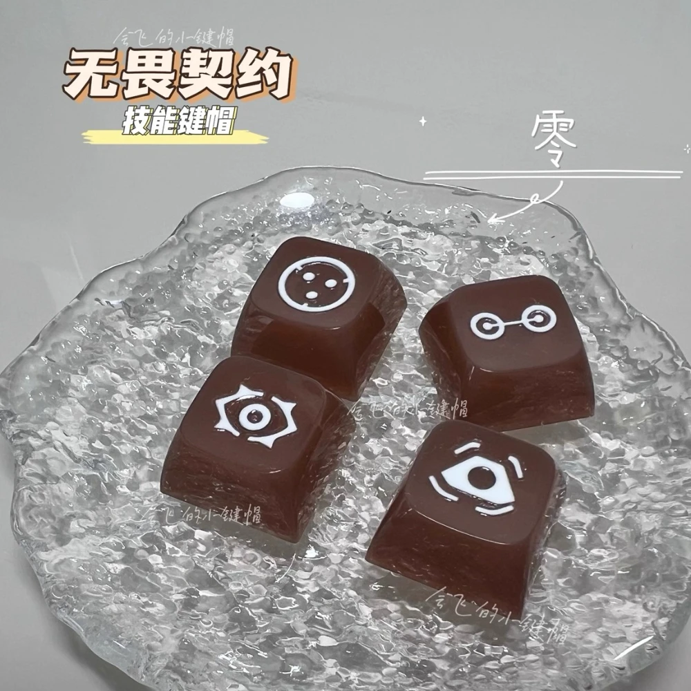 

Клавиатура VALORANT Cypher Skill для механической клавиатуры, прозрачный профиль XDA, индивидуальный индивидуальный колпачок для ПК, Valorant, товары