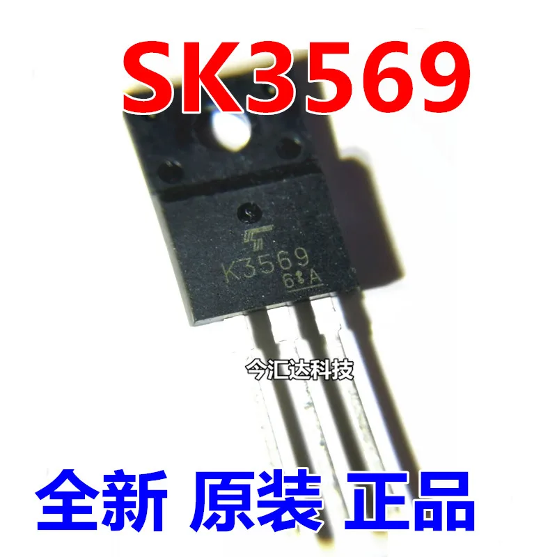 

30pcs original new 30pcs original new K3569 LCD power supply field effect transistor 2SK3569 TO-220 K3568 2SK3568