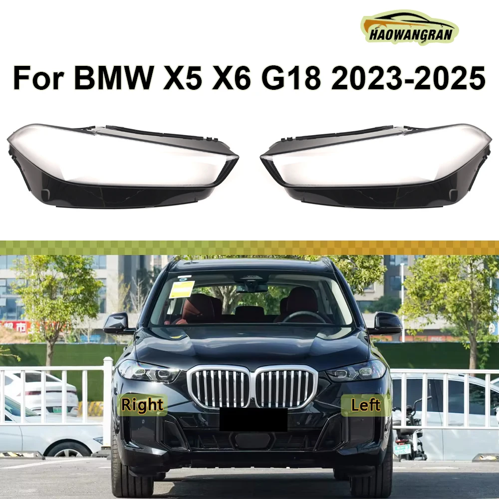 

For BMW X5 X6 G18 2023 2024 2025 Car Accessories Transparent Headlight Shade Cover Lampshade Case Headlamp Shell Lens Plexiglass